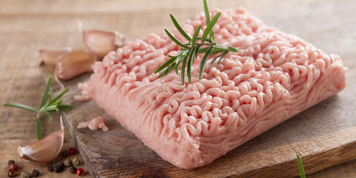 Pastured Chicken (Corn & Soy Free)